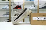 Yeezy boost 350 v2 "slate"