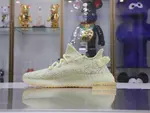 YEEZY BOOST 350 V2 'BUTTER'