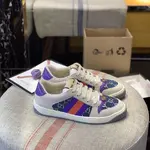 GU*IDirty shoes