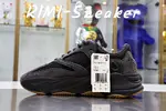 YEEZY BOOST 700 'UTILITY BLACK'