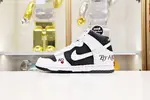 NIKE SB DUNK HIGH SUPREME BY ANY MEANS