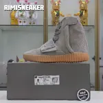 YEEZY BOOST 750 'GREY GUM'