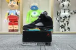 AIR JORDAN 5 "AQUA"