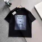 Silent Shadow T-shirt
