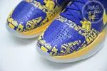 Nike Zoom Kobe 5 Protro"5 Rings"
