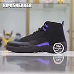 AIR JORDAN 12 RETRO 'DARK CONCORD'