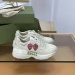 GU*IRetro Clunky Sneaker