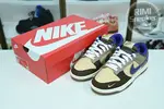 Nike Dunk Low"Setsubun"