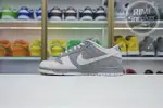 Nike Dunk SB Low Pro London