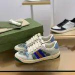 GU*IDirty shoes