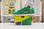 NIKE SB DUNK LOW PRO SHAMROCK