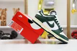NIKE WMNS DUNK LOW 'VINTAGE GREEN'