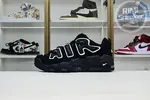 AMBUSH x Nike Air More Uptempo  Low"Limestone"