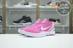 Nike Zoom Kobe 6 Kay Yow Think Pink