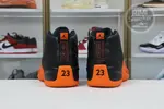 Jordan Air Jordan 12"BrilliantOrange"