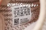 YEEZY BOOST 350 V2 'SYNTH REFLECTIVE'