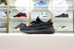 Yeezy boost originals  350
