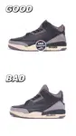 A Ma Maniere x Jordan Air Jordan 3