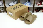 Yeezy Slide BrownFV8425