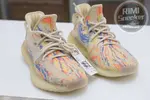 YEEZY BOOST 350 V2 'MX OAT'