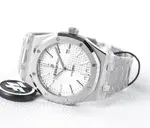 Audemars Piguet Royal Oak 15400 Series Men's Watch 41mm