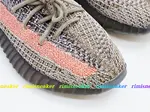YEEZY BOOST 350 V2 'ASH STONE'