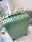 RIMOWA trolley suitcase 20 inches