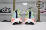 New Balance NB FuelCell SuperComp Elite v3