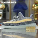 YEEZY BOOST 350 V2 'ASH BLUE