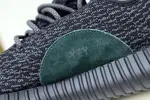 Yeezy Boost 350 "Pirate Black'