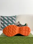 GU*IRetro Clunky Sneaker