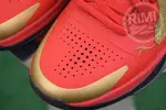 Nike Kobe 5 Protro“Year of the Mamba”