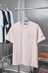 Cross Patchwork T-Shirt