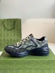 GU*IRetro Clunky Sneaker