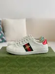 GU*ISneakers