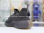 YEEZY BOOST 350 V2 'CINDER REFLECTIVE'