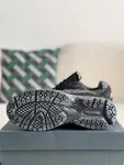 SupBro xNew Balance NB 2002R Protection Pack Sneakers