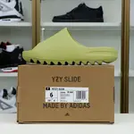 Yeezy Slide "Resin"FZ5904