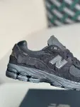 SupBro xNew Balance NB 2002R Protection Pack Sneakers