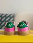 GU*Ix Adidas Sneakers