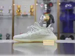YEEZY BOOST 350 V2 'HYPERSPACE'