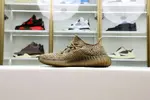 Yeezy boost 350 v2 "sand