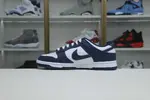 Nike Dunk Low Retro "Valerian Blue"