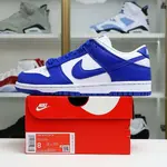 Nike Dunk Low  Kentucky
