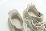 YEEZY BOOST 350 V2 'CITRIN NON