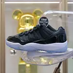 Air Jordan 11 Low "Space Jam"