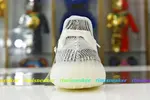 YEEZY BOOST 350 V2 'STATIC NON-