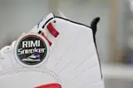 AIR JORDAN 12 RETRO 'TWIST'