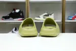 Yeezy Slide "resin" FX0494