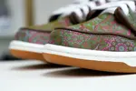 Nike Dunk SB Low Paisley